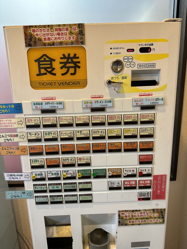 椿ラーメンショップ白山 (8)