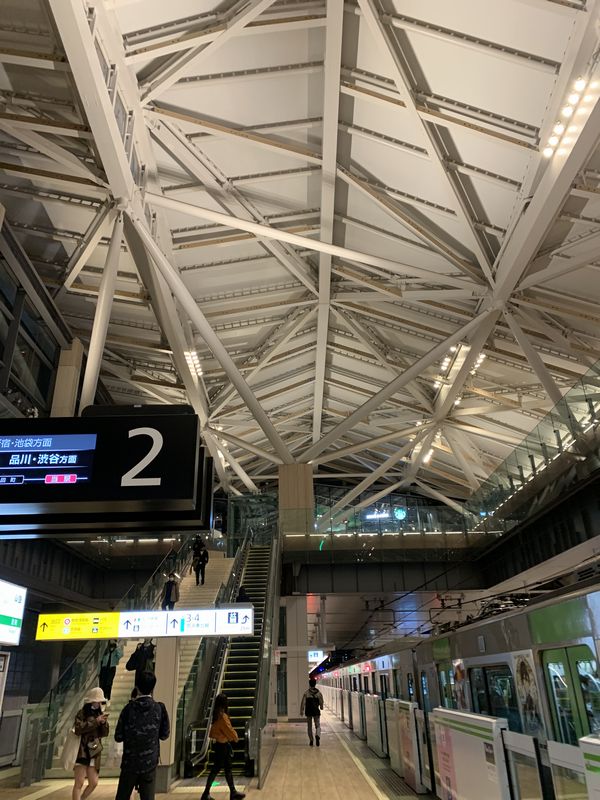 高輪ゲートウェイ駅