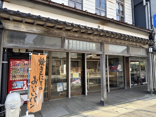 リーベル・イノヤ