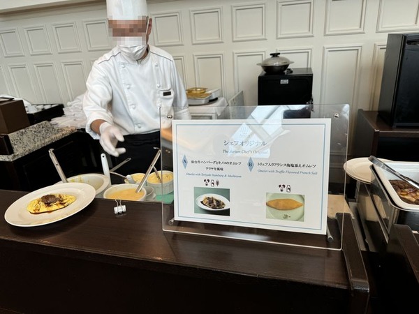 東京ステーションホテル (34)