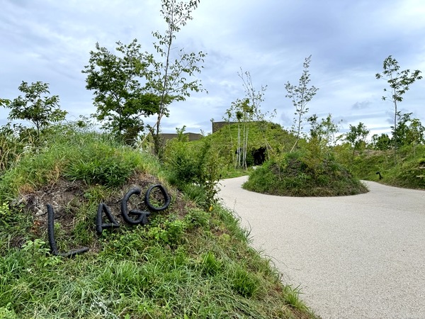 LAGO 大津 たねや