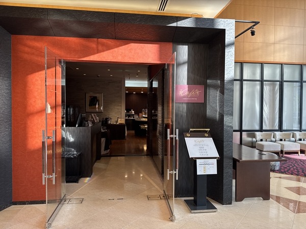 ＡＮＡクラウンプラザホテル米子 (10)