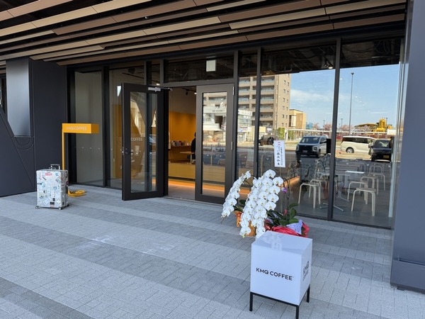 KMQ COFFEE (2)