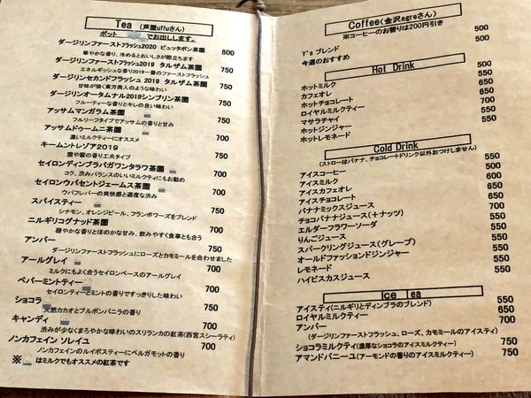 ワイズホーム (5)