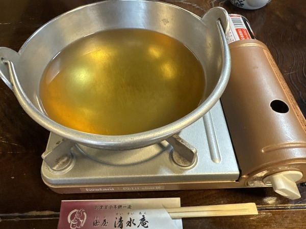 町屋 清水庵 (11)