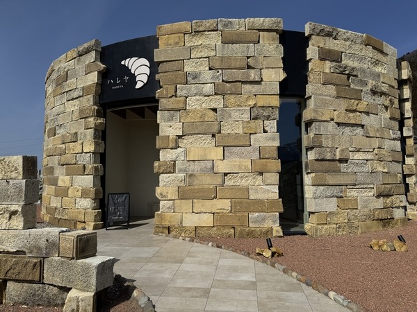 HAREYA(ハレヤ) (2)