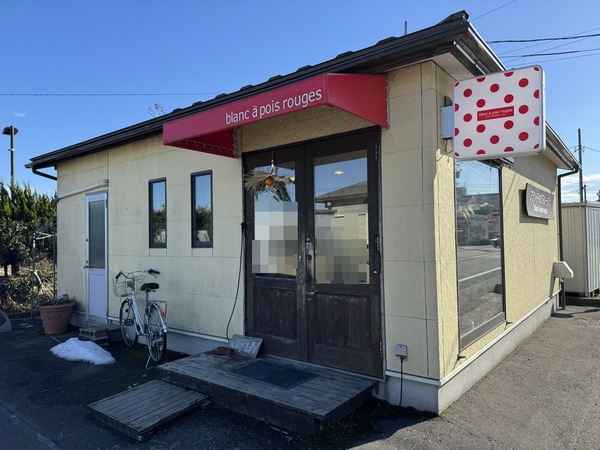 ブラン・ア・ポワ・ルージュ