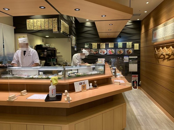 塩竈 しらはた (11)