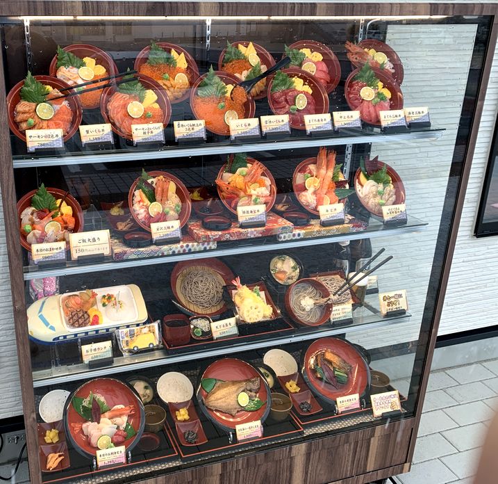 白山市北陸自動車道徳光ハイウェイオアシスに隣接 海鮮丼 海宝 全国１号店はセルフの海鮮丼のお店 あさぴーのおいしい独り言