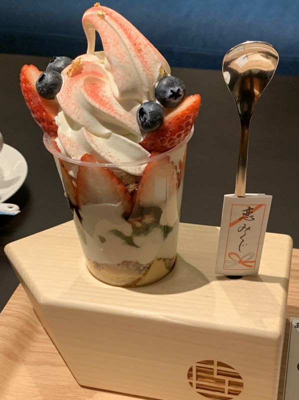 宿場町カフェ (19)