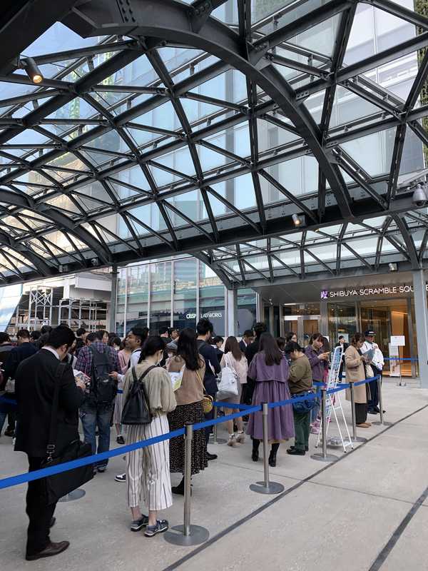 渋谷 (9)