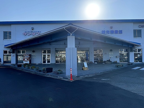 富岩水上ライン