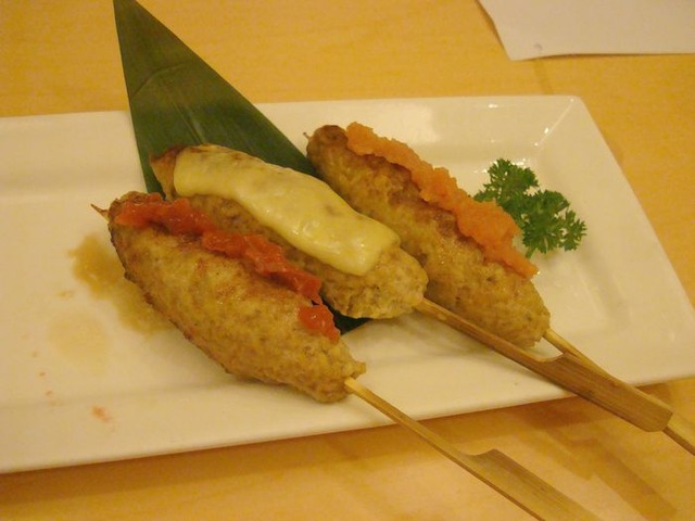 中国 041