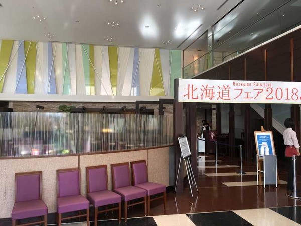 東京ドームホテル (21)