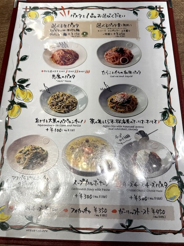 Italian Kitchen VANSAN (3)