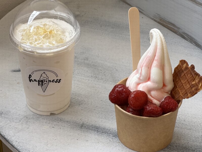 白山市鶴来上東町で1年中営業のソフトクリーム屋さん「happiness