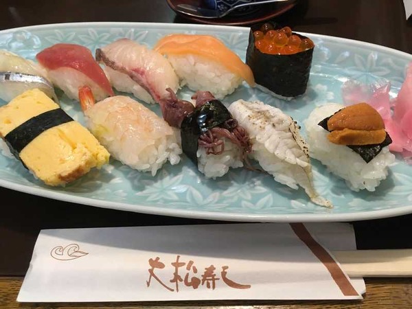 大松寿し (6)