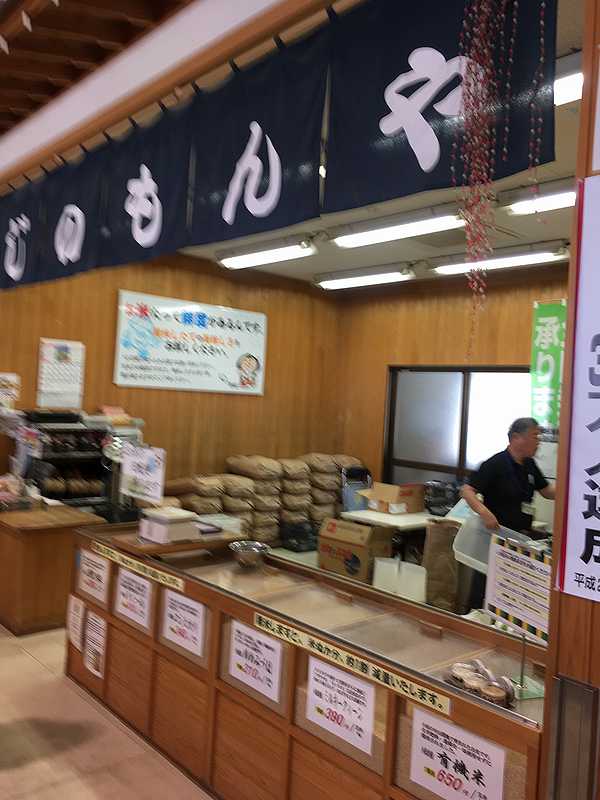 道の駅木場潟 (4)