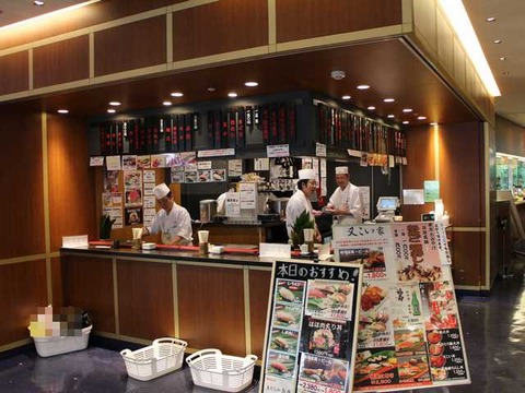 又こい家 (3)