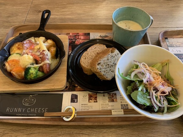 ラニーチーズ (13)