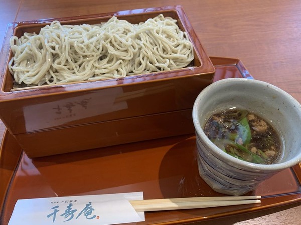 十割蕎麦 千寿庵 (12)