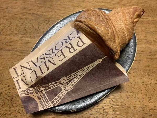 パリクロアッサン (7)