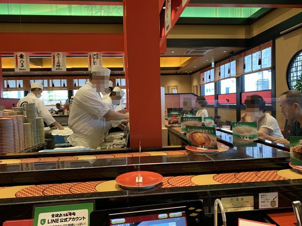 金沢まいもん寿司 (7)