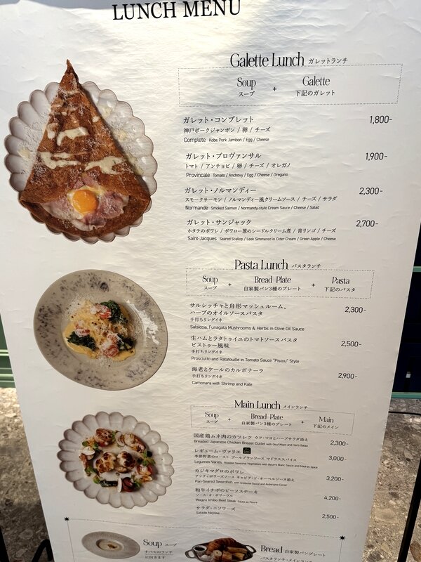 TOOTH TOOTH BISTRO & CAFE (5)