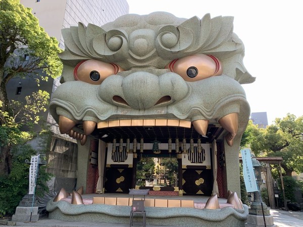 難波八阪神社