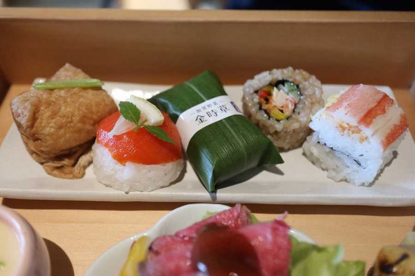 芝寿しのさと (21)