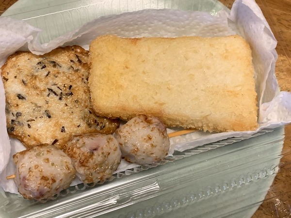 ひみ番屋街 (17)