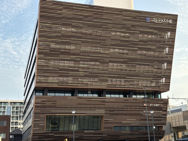 ウレシャス小松