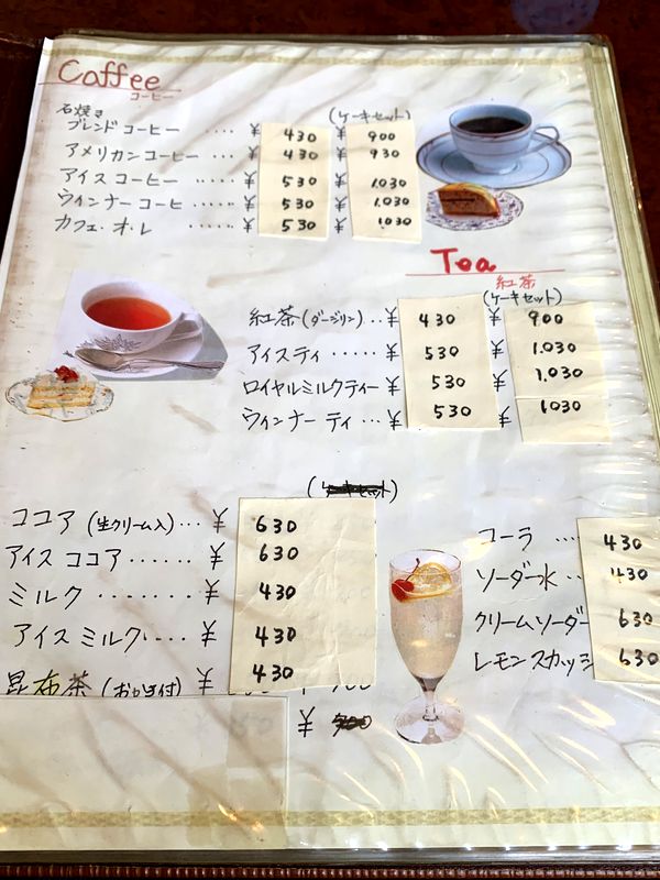 カフェクック MIWA (5)
