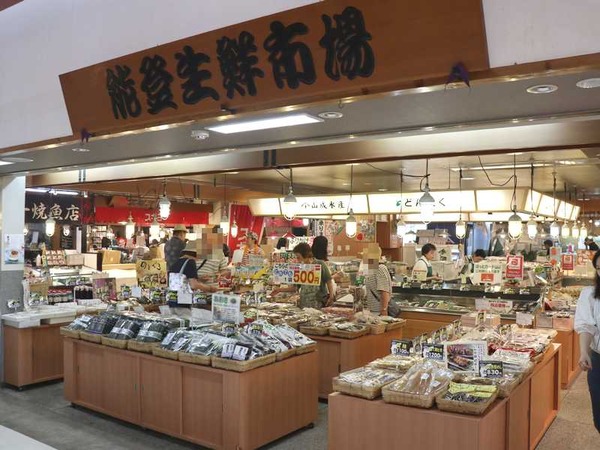 能登食祭市場 (10)