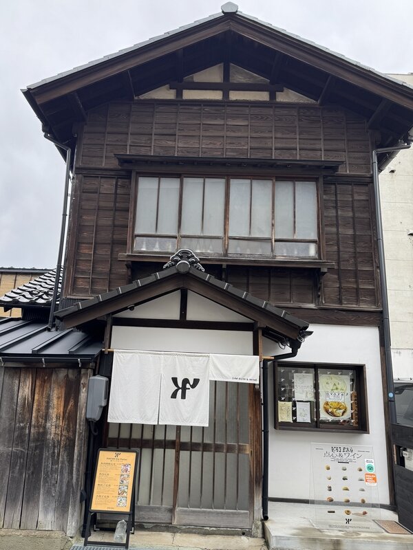 カイファン ザ パーラー