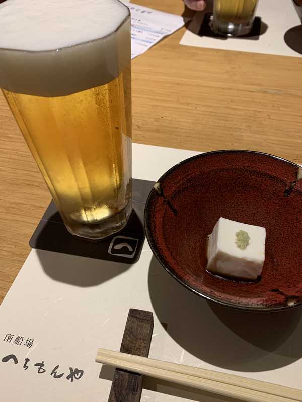 へちもんや (8)
