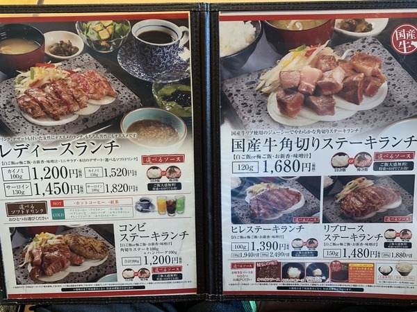 贅 (6)