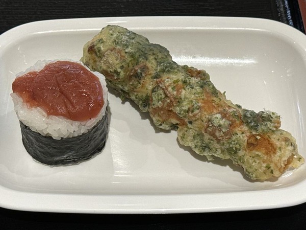金むす (4)