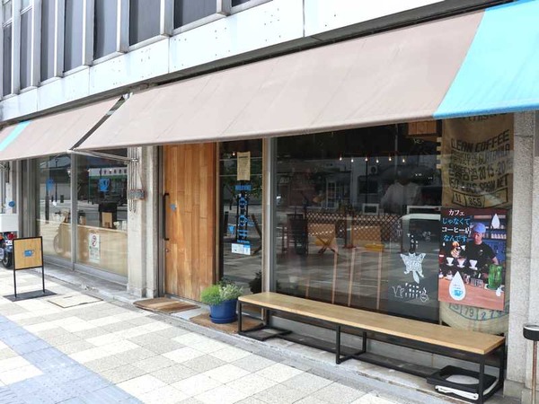 モモンガコーヒー