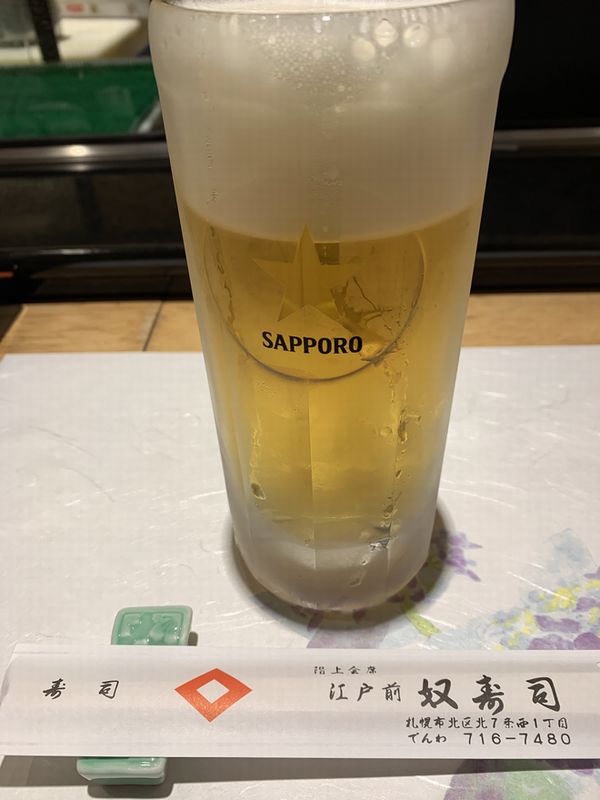 奴寿司 (7)