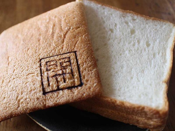 ヒラクベーカリー (29)