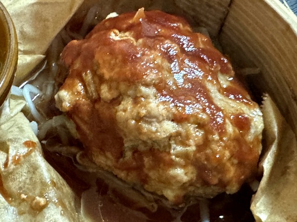 せいろランチ　蒸しふく (13)