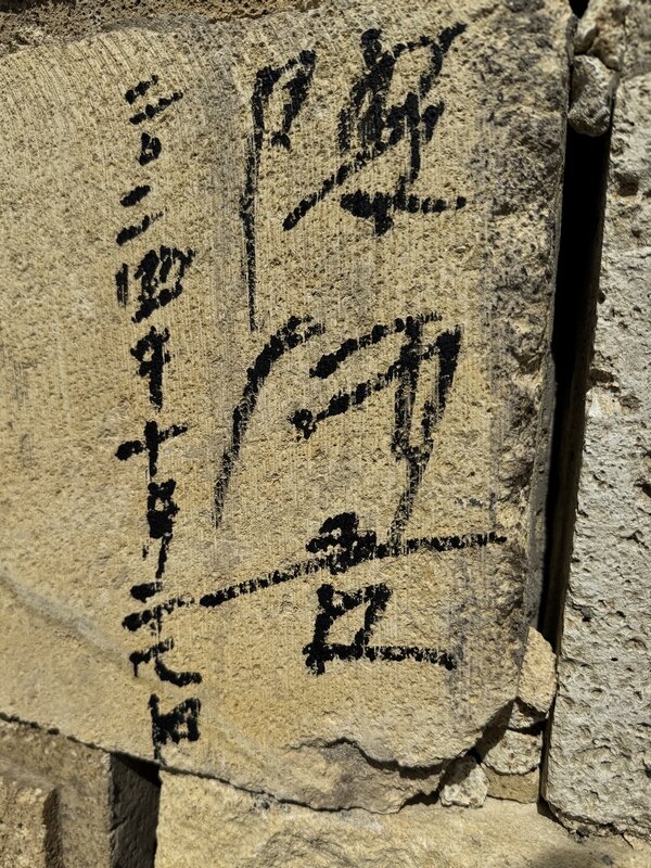 HAREYA(ハレヤ) (3)