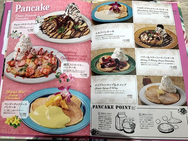 ハナオカフェ (5)