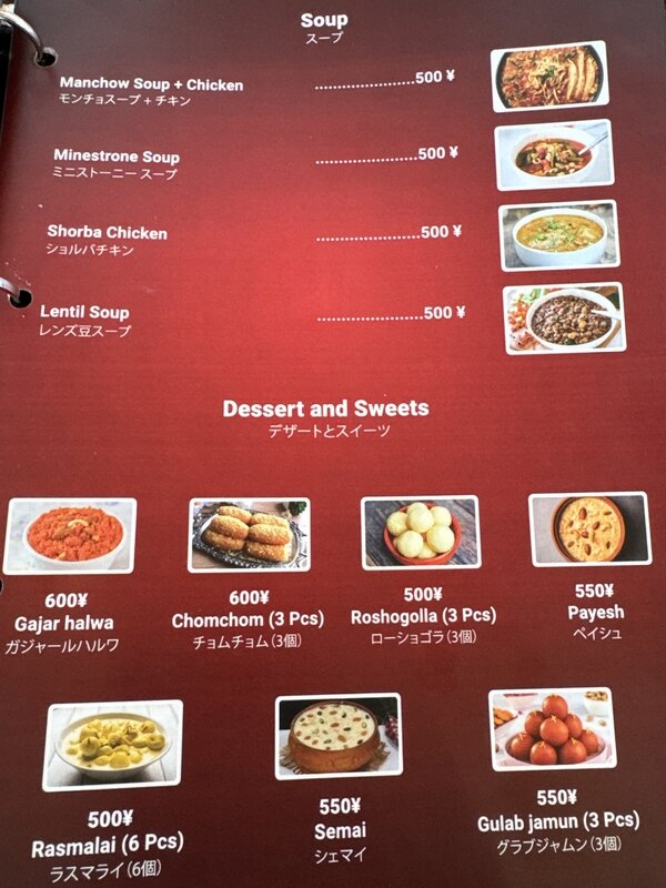 SAFA Restaurant & Halal Mart (9)