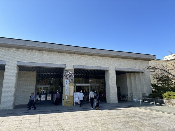 石川県立美術館
