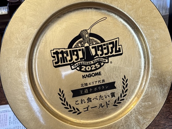 ジャマイカ (13)