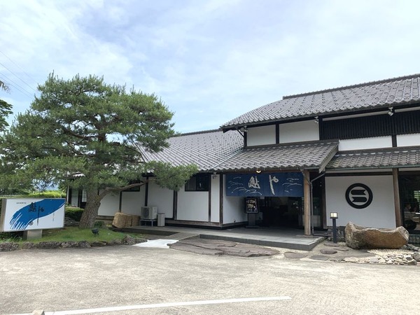 鮎料理専門店 鮎や