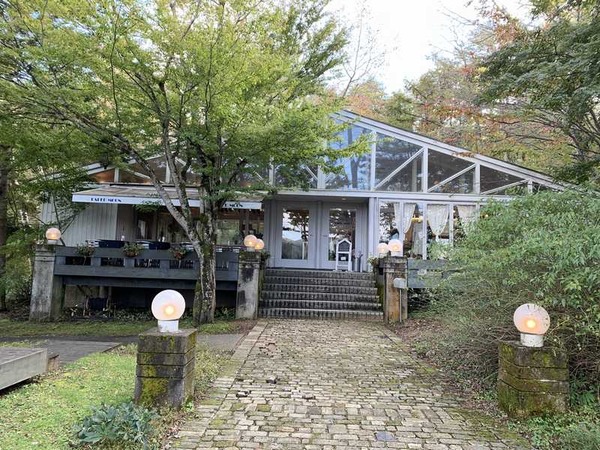 ペパームーン (2)