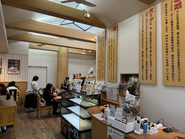 麺屋 大河 白山麓店 (3)
